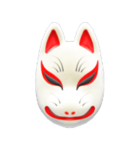 fox mask white.png
