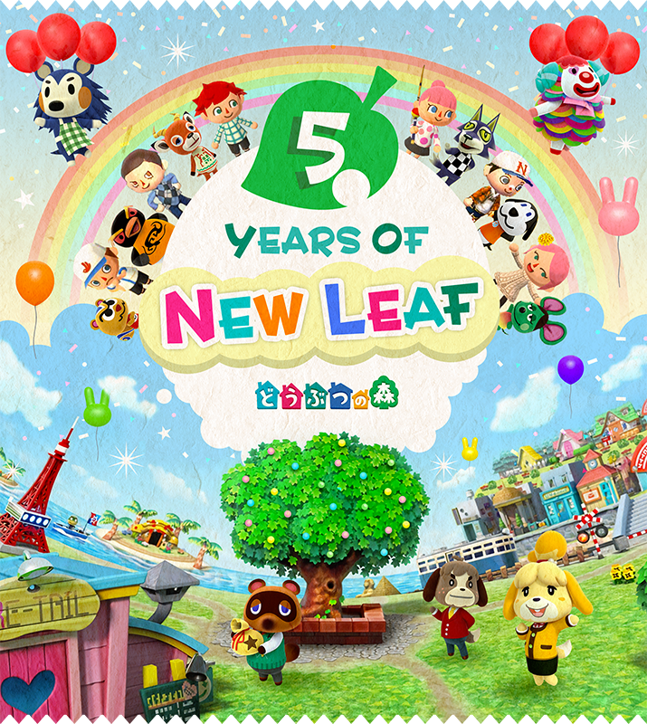 NewLeaf5YearsBanner.png