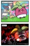 pokemon___bounsweet_by_dragonith-daavjr9.jpg