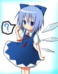 cirno_4.jpg cirno_4.jpg