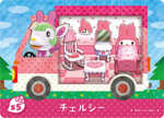 amiibo card 2.jpg