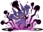 Sableye.jpg