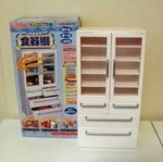 4125aedf3595c2e0f251bc9d86abcde8--doll-furniture-dollhouse-miniatures.jpg 4125aedf3595c2e0f251bc9d86abcde8--doll-furniture-dollhouse-miniatures.jpg