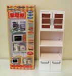 7948b3501ef329b708dc6959e07221c9--appliance-cabinet-white-appliances.jpg 7948b3501ef329b708dc6959e07221c9--appliance-cabinet-white-appliances.jpg