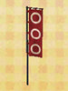 circle-banner.jpg circle-banner.jpg