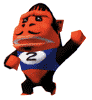 Cesar.gif
