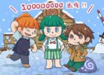 100000000贝鲁.jpg 100000000贝鲁.jpg