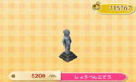 MannekenPiss_NewLeaf.jpg