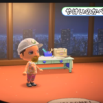 Screenshot (1).png