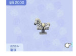 3BAA667A-2D46-4D38-9FBD-CB4E44D6919A.jpeg