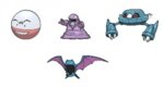 MaxsPokemon.jpg