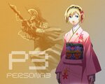 persona series persona 3 japanese clothes aigis 1280x1024 wallpaper_www.miscellaneoushi.com_72.jpg