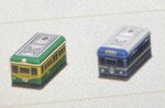 9E017ED9-6EA4-4470-A3BF-40FACB3F78CE.jpeg