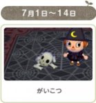 Item08_haunted_house_series.jpg