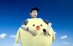 belltreeforums btbcontest chanyeol bird resized.jpg