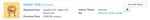 Screenshot 2021-06-21 11.53.15 AM.png