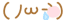 tumblr_mdpjqyrWXo1qdlkyg.gif