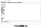 Yuki.jpg