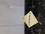 name.jpg