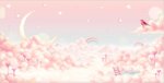 dream land.jpg