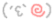 tumblr_inline_n9y512cJDJ1sxndbj.gif