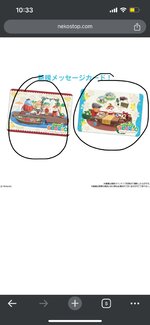 IMG_7820.jpeg