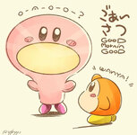 good-morning-v0-e5z2m4isb8kc1.jpg