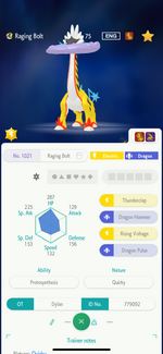 IMG_7751.png IMG_7751.png