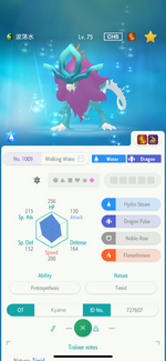 IMG_7755.png IMG_7755.png