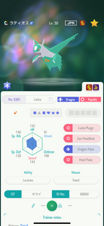 IMG_7757.png IMG_7757.png