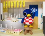 roald_at_the_fish_mart_by_caffwin-d768xpn.jpg roald_at_the_fish_mart_by_caffwin-d768xpn.jpg