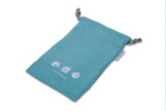 ac_pouch_blue_big_1.jpg