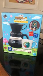 WhatsApp Image 2025-10-31 at 12.46.56.jpeg