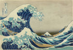 Great_Wave_off_Kanagawa2.jpg Great_Wave_off_Kanagawa2.jpg