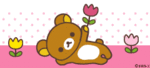 tumblr_inline_mljzzg835v1qz4rgp.gif