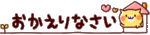 tumblr_inline_mgzkn4m2JR1rxsw83.gif