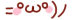 tumblr_m9rakw5Hvo1qdlkyg.gif tumblr_m9rakw5Hvo1qdlkyg.gif