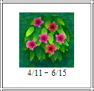 0001bushes_zps5e905a47.png