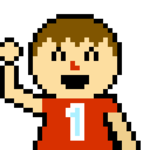 Villagerbig.png