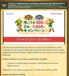 zelda.JPG
