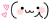 tumblr_mdpjt8nJ0W1qdlkyg.gif tumblr_mdpjt8nJ0W1qdlkyg.gif