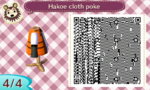 HNI_0006.JPG