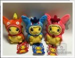pokemon pikachu plush.jpg pokemon pikachu plush.jpg