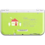new-nintendo-3ds-ll-doubutsu-no-mori-happy-home-designer-pack-414129.3.jpg new-nintendo-3ds-ll-doubutsu-no-mori-happy-home-designer-pack-414129.3.jpg