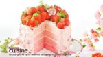 superpinkcake.jpg