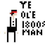 Ye Ol'e 1800's Man.jpg