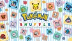 pokemon-shuffle-169.jpg