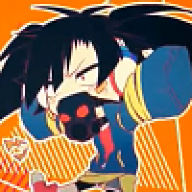 takane
