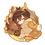 Annier