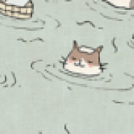 GumCat
